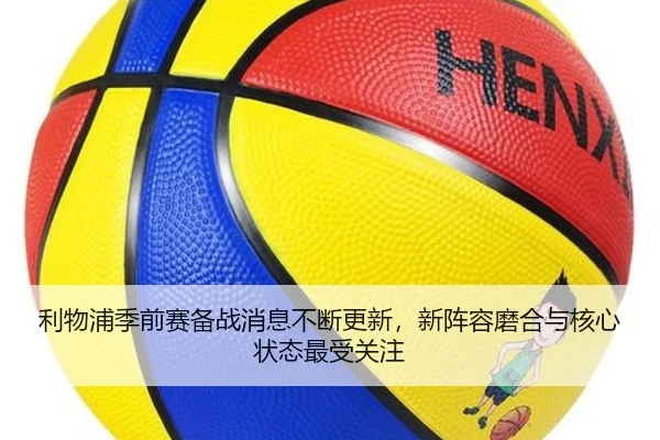 img_1782357174341_23_0_613.jpg